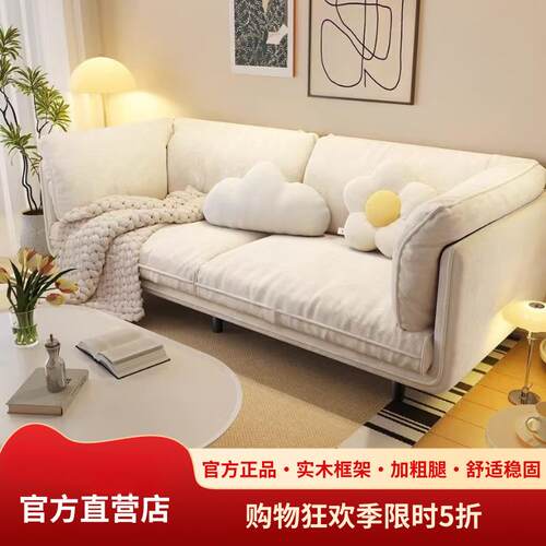 经济豪华极简约沙发小户型服装店出租房布艺沙发双人三人网红沙发