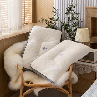 新款头等舱乳胶枕云端护颈枕头针织棉枕芯48*74cm成人枕芯