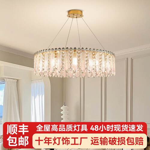 现代经典轻奢水晶圆形吊灯别墅客厅复式楼灯酒店婚宴厅LED吊灯