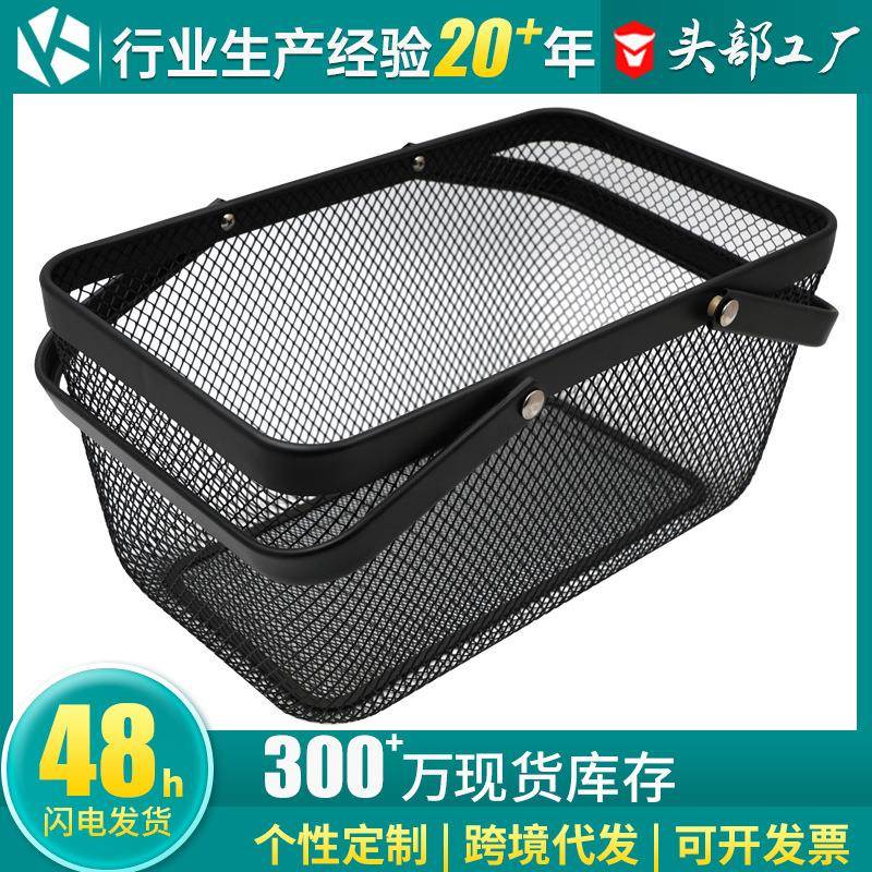 镂空金属铁艺手提篮杂物收纳筐蔬菜水果小提篮商用KTV饮料酒水篮