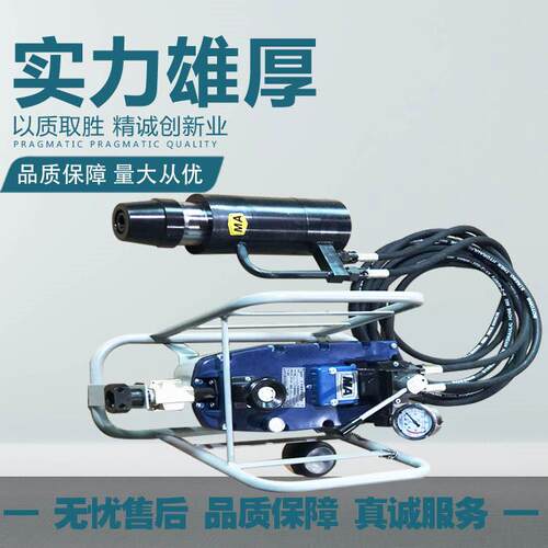 资质齐全气动锚索张拉机具 涨拉千斤顶矿用锚索张拉头