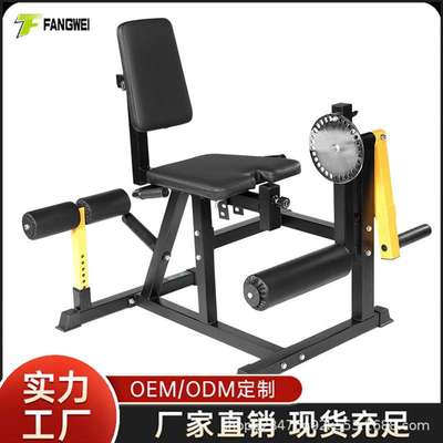 坐姿腿屈伸弯举一体机腿部肌肉训练器家用瘦小腿神器肱二头肌器械