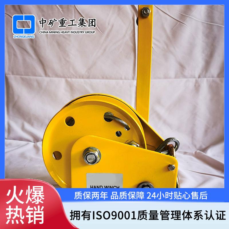 不锈钢手摇绞盘1200磅手动绞盘自动锁式手动绞盘 起重牵引绞盘图片