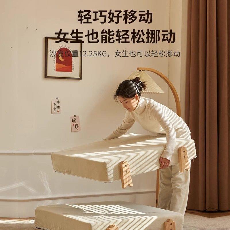 懒人沙发双人可躺可睡小户型单人午休沙发床人类狗窝豆腐块榻榻米