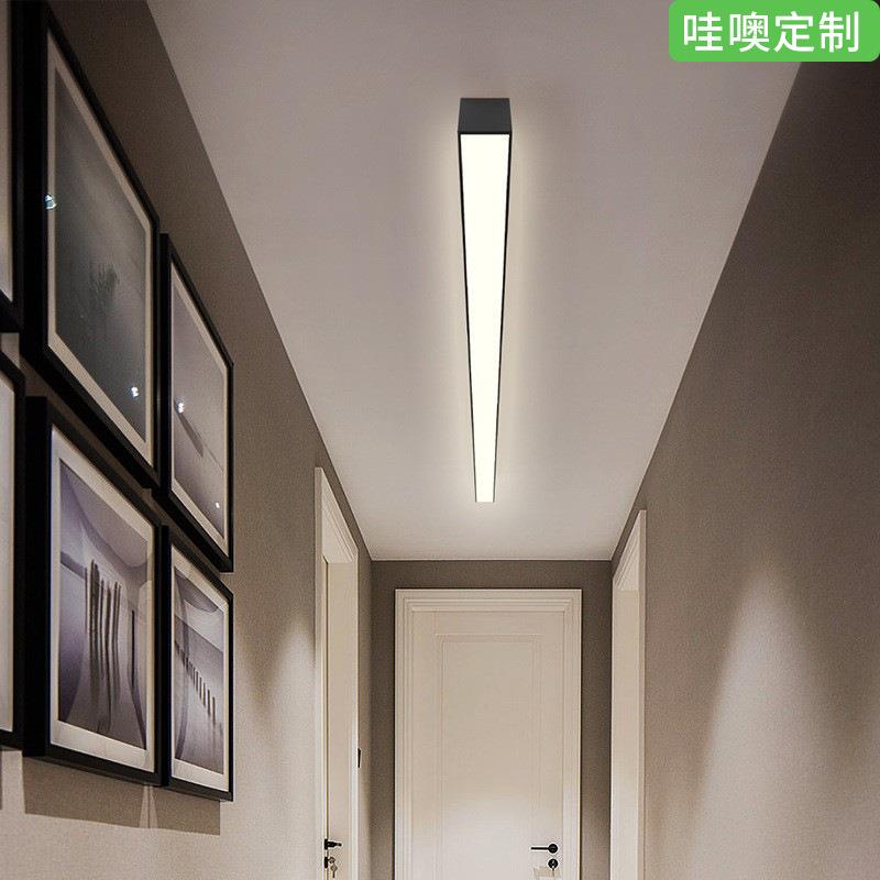 【哇噢】天花板一字长条灯客厅照明吸顶明装极简餐厅卧室led灯具