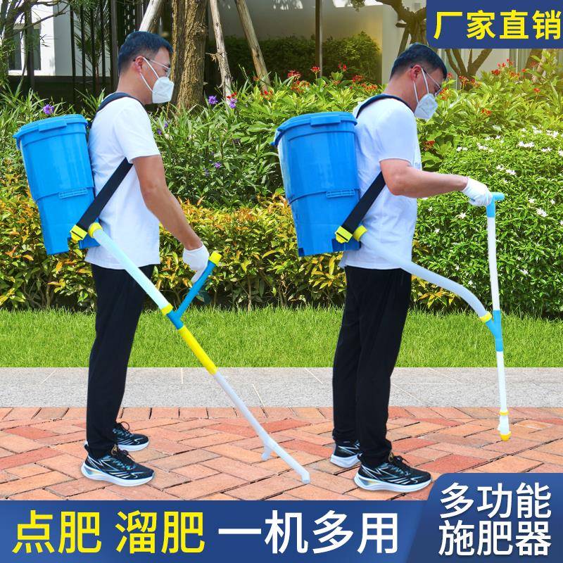 农用玉米施肥器追肥器 背负式多功能手动撒肥料点肥神器下化肥机