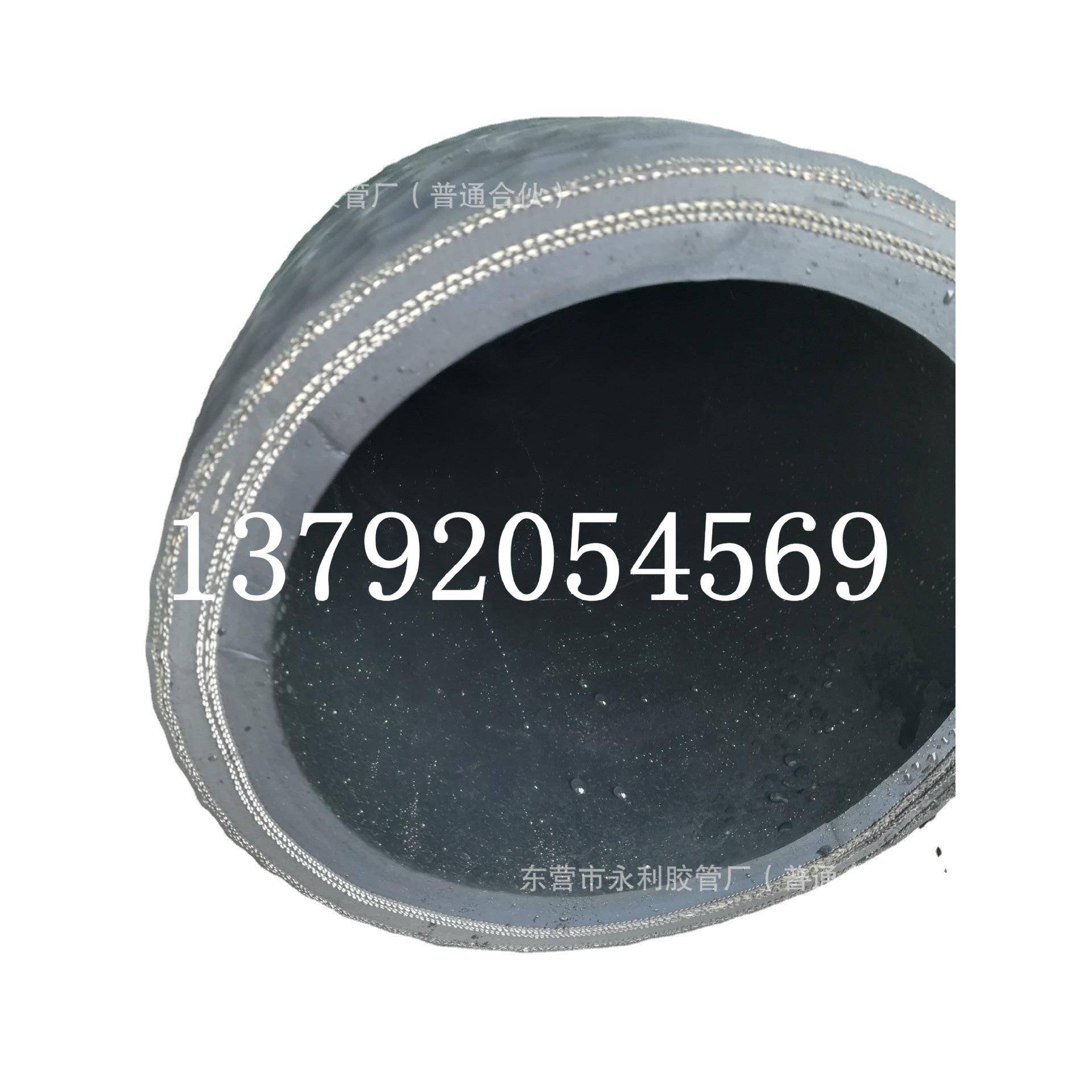 吸粮机专用钢丝胶管 89,100,114mm大口径高压胶管 耐磨抽沙橡胶管
