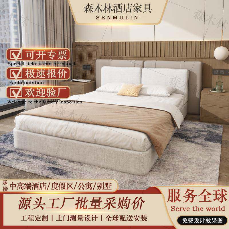 现代简约酒店家具标间全套宾馆茶水柜民宿公寓床头柜翻新改造床箱图片