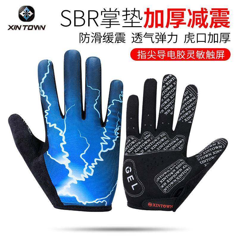 XINTOWN户外运动骑行全指触屏手套加厚保暖透气舒适护垫长指手套