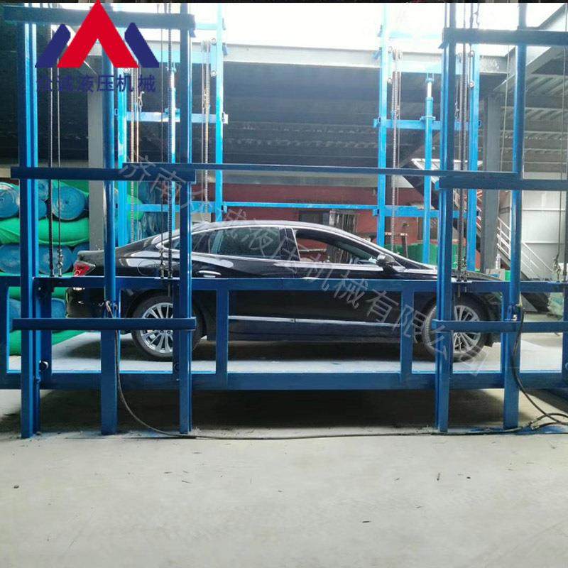 厂家二层链条液压物料越楼层简易2t小型固定式升降台导轨货梯,搬运/仓储/物流设备,其他起重搬运设备,淘宝优惠券,粉丝福利购,淘宝优惠卷