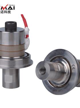 303540KHz换能器+调幅器超声波金属焊机塑胶熔接机械设备耗材