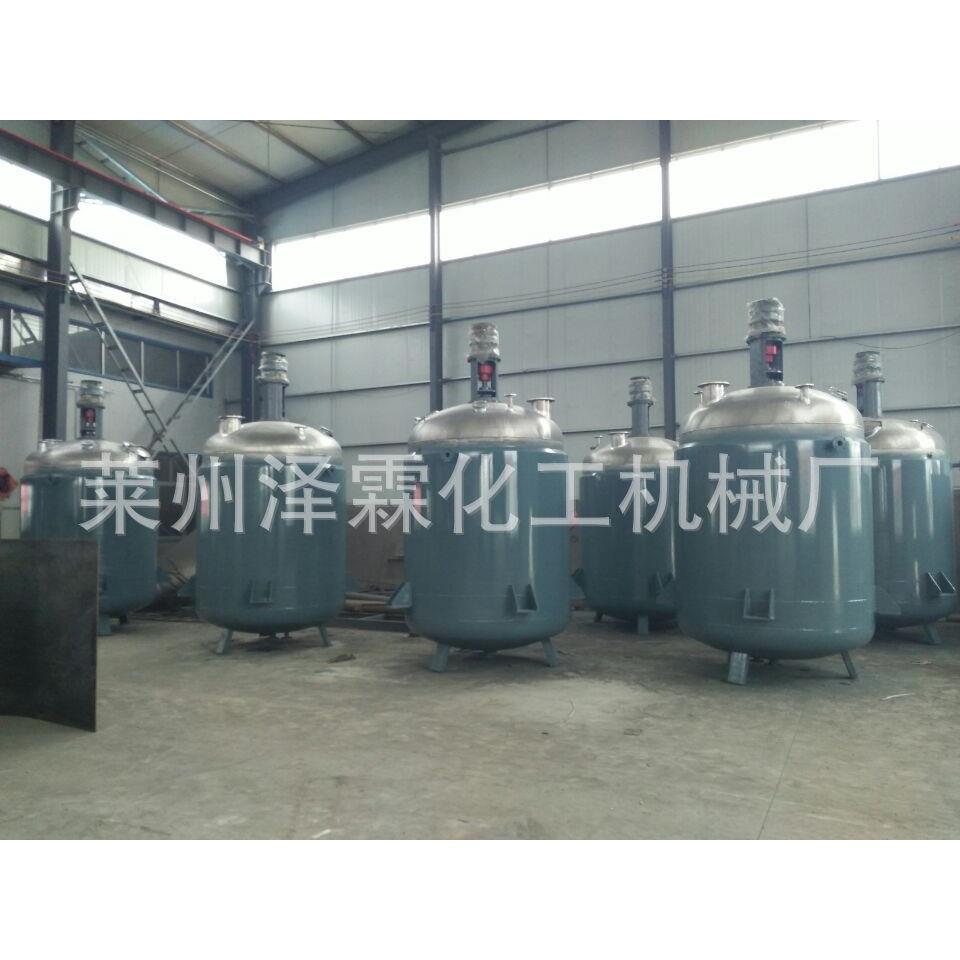 供应涂料设备油漆搅拌设备防火涂料搅拌机乳胶漆搅拌机