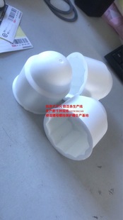 螺母胶壳 六角螺栓螺母防护罩 螺栓保护帽 螺母保护帽