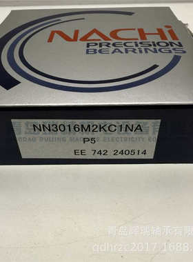 N-A-C-H-I 精密圆柱滚子轴承 NN3016M2KC1NAP5 NN3016K P5