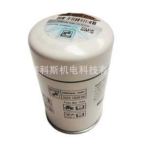 CP昆西柳泰克博莱特空压机配件油分1625182868