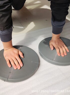 Pilates普拉提旋转盘普拉提塑料转动旋转带阻力圆盘Rotational Di
