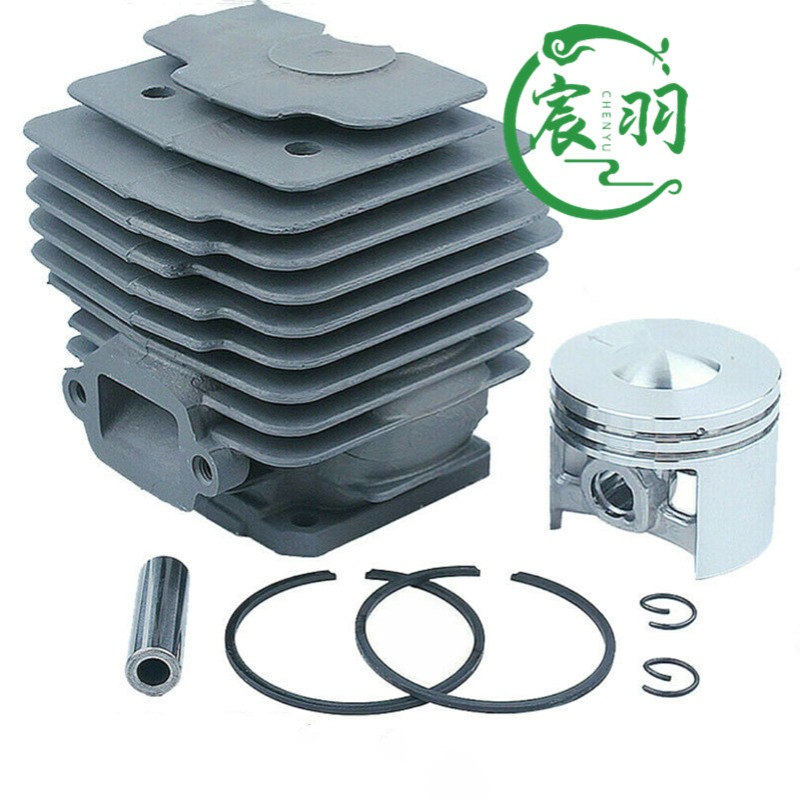 宸羽厂家MS028 028AV气缸总成 缸体 缸套 活塞 油锯链锯配件46mm