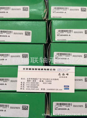 德国1NA  SL185009-A 满装滚子【轴承】现货供应