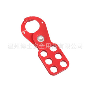工业多人管理六联锁钢制钳口搭扣锁表面镀锌处理防锈安全搭扣锁具