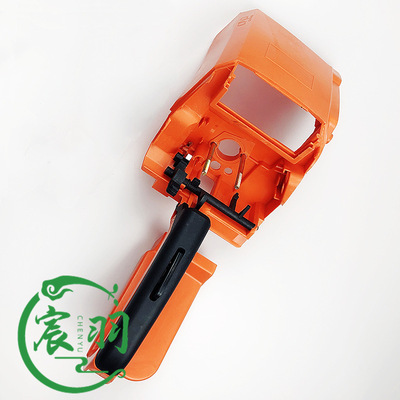 油锯MS290 310 390 029 039后手把总成 油门开关 把手 宸羽配件