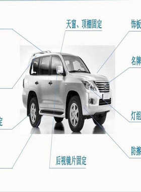 DIC胶带Size:1000MM*50M#810TB胶带DAITAC无溶剂胶带