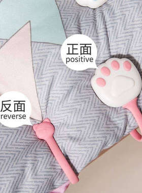 a9679   FZ被子扣   猫爪粉色500装