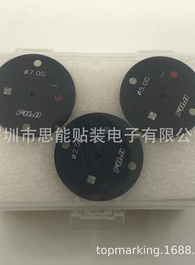 供应  SMT  贴片机  AA08416 NOZZLE H01 H02