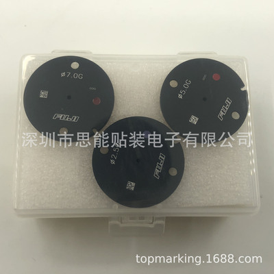 供应  SMT  贴片机  AA08416 NOZZLE H01 H02