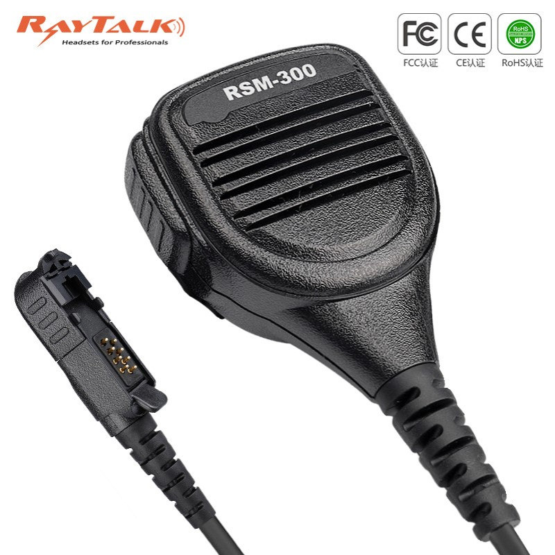 厂家直销MTP3100 MTP3250 XIRP6600 MTP3250对讲机手持话咪肩咪