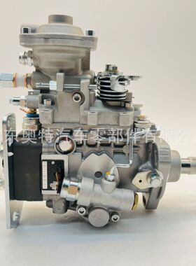 燃油喷油泵VE泵　0460424304　VE转子泵