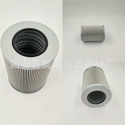 油除杂质液压滤芯P175120 HF35252 V2121708滤芯