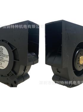 深圳厂家直销9733 DC12V24V48V 8200RPM 鼓风机 高转速大风压
