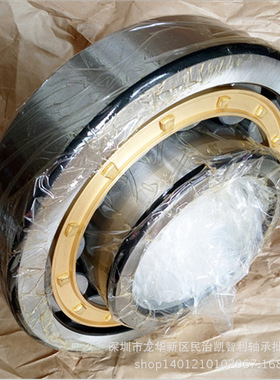 DYZV大连冶金NJ2330EM N2334 NJ320EM NUP NU短圆柱滚子轴承