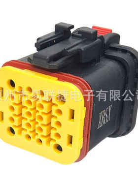 TE泰科连接器 2350890-1汽车线束连接器