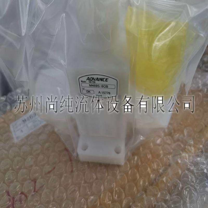 日本ADVANCE/PFA/手动隔膜阀/M469S-6CB/3/4寸手阀/高纯净