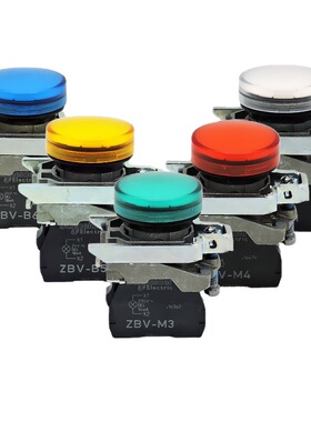指示灯XB4BVM5 (ZB4-BVM5 + ZB4-BV053)黄色 230-240V