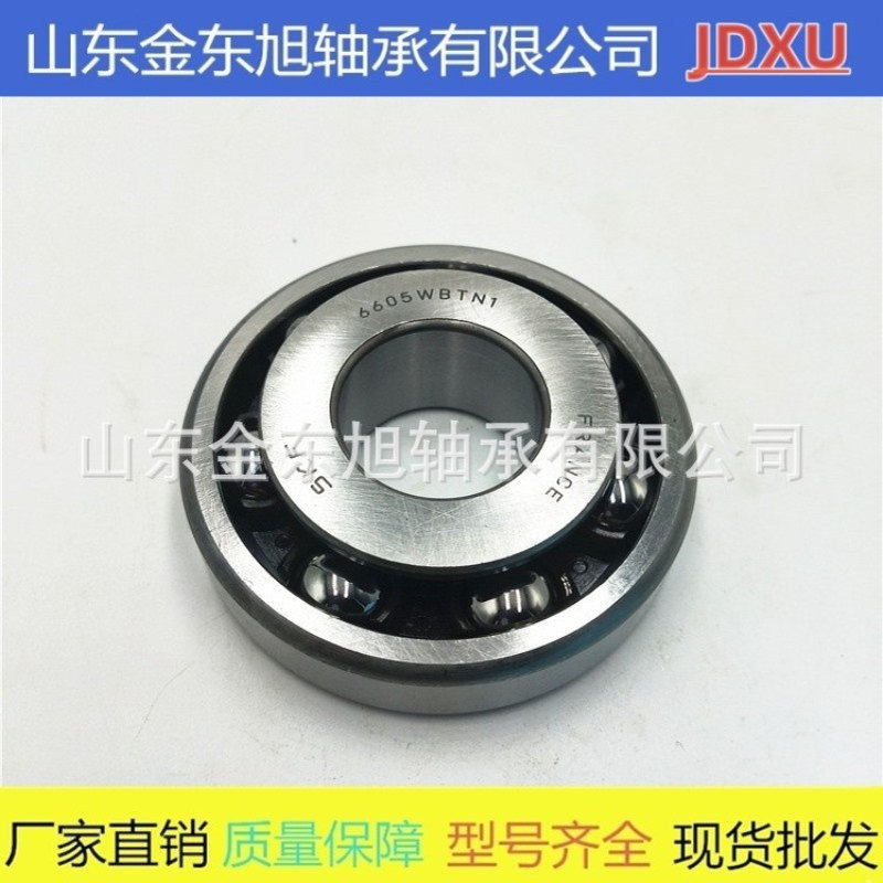 厂家现货供应  捷达变速箱 轴承020 311 123N    6605WBTN1