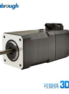 42MM刹车直流无刷电机 机身长80MM DC24V 69W 4000RPM