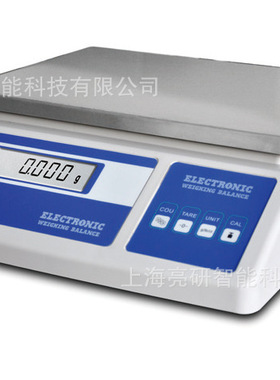 幸运  精密电子台XY15MB 16kg/0.1g台秤XY15-MB