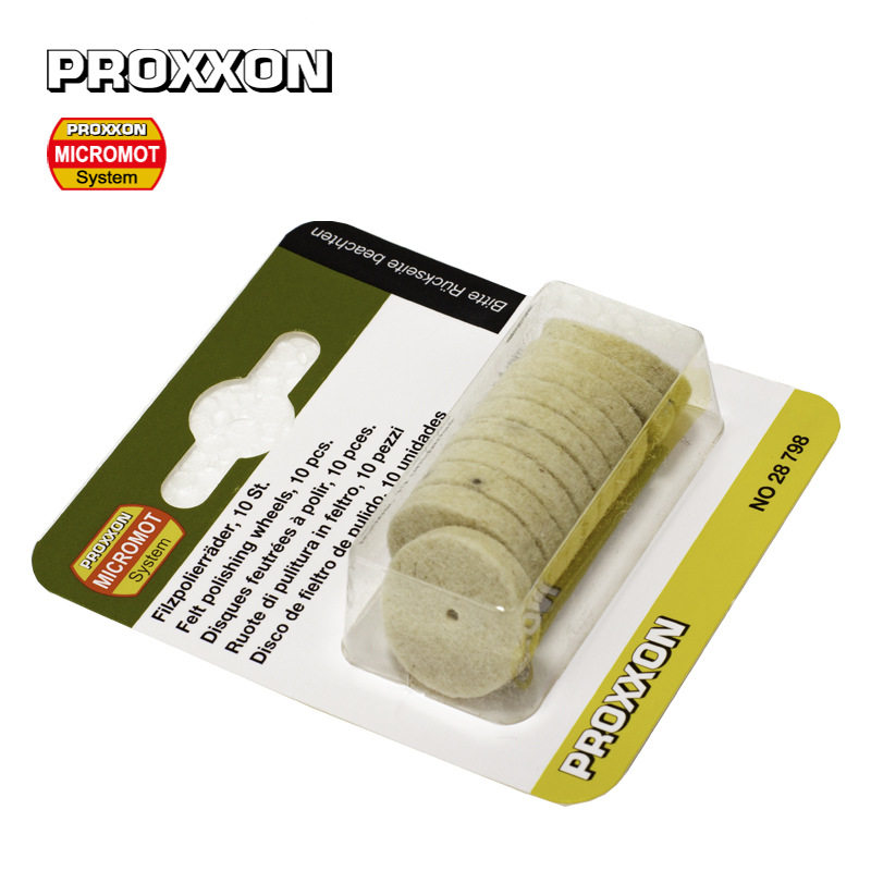 [28798]德国普洛克森PROXXON,毛毡抛光轮,,鲜花速递/花卉仿真/绿植园艺,其它园艺用品,淘宝优惠券,粉丝福利购,淘宝优惠卷
