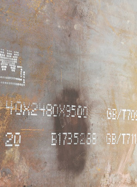 现货供应 W6Mo5Cr4V2高速钢 W6Mo5Cr4V2工具圆钢 规格齐全