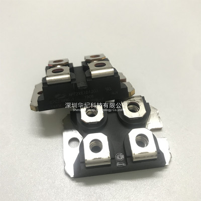 IXDN55N120D1  IXEN60N120D1 IXA60IF1200NA SOT-227B