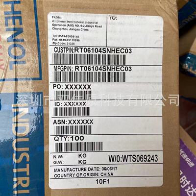 标准环形连接器 RT06104SNHEC03 安费诺现货可直拍