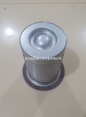 空压机滤芯YTF172004BHA6滤芯油除杂质过滤器油水芯空气精密滤芯