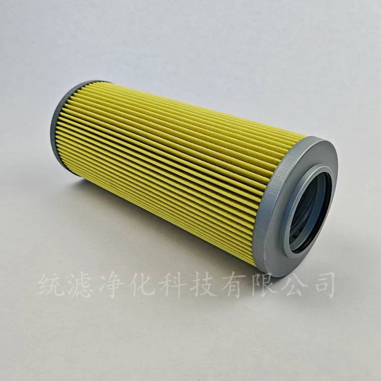 统滤 船舶液压站循环油滤芯UM-04-20U-1VNM纸质滤器