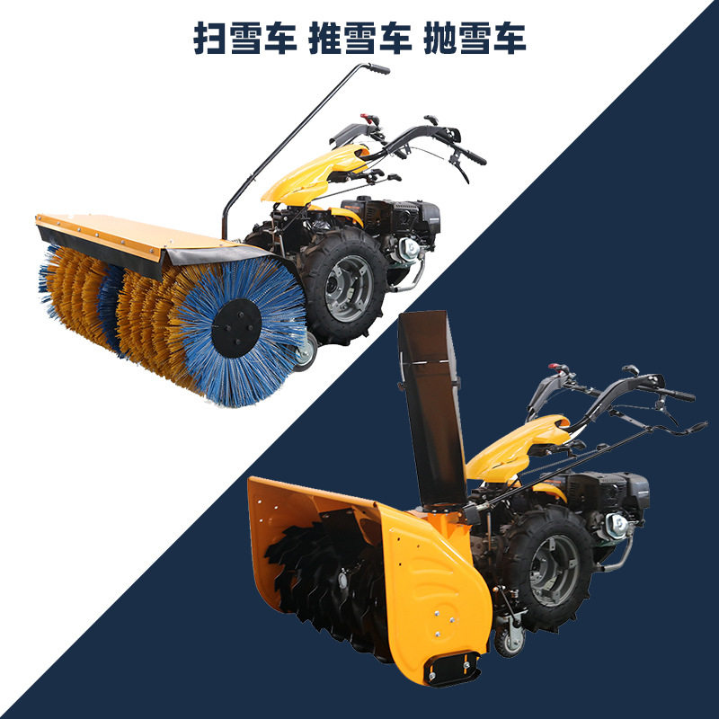 推雪车 扫雪车 除雪车抛雪车自走式扫雪机物业小区汽油除雪机市政,鲜花速递/花卉仿真/绿植园艺,其它园艺用品,淘宝优惠券,粉丝福利购,淘宝优惠卷