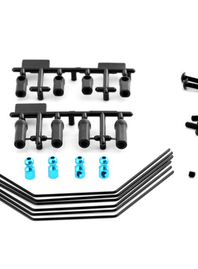 田宫 TAMIYA XV01 XV02 前后防倾杆54514 一车份含三种硬度 W132