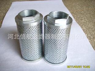 箱内回油过滤器 HU-250×5 10 20 30 40 回油精过滤器