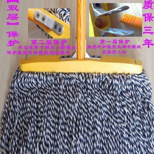 加长除尘吸水结实加大平地拖布平板拖把商场排拖公共场所用拖地