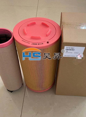 供应空压机空气滤芯 01180867 4117526 RS3992 8006541 滤清器